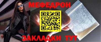 кокаин премиум Тулун