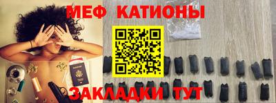 кокаин премиум Тулун