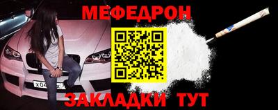 спиды Тула