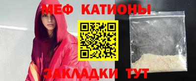 спиды Тула
