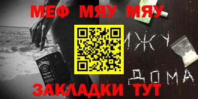 спиды Тула