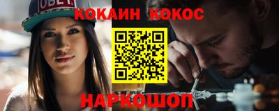 mix Туймазы