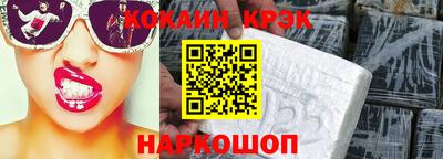 спиды Тула