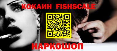 mix Туймазы