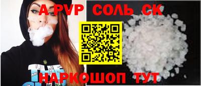 mix Туймазы