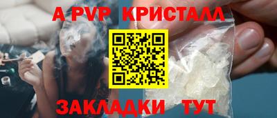 кокаин премиум Тулун