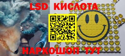кокаин премиум Тулун