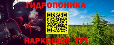 кокаин премиум Тулун