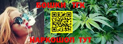 спиды Тула