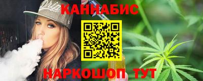 кокаин премиум Тулун