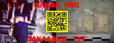 кокаин премиум Тулун