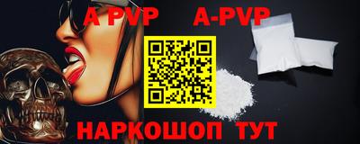 кокаин премиум Тулун