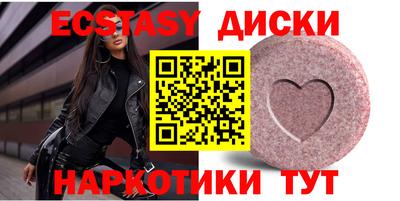 кокаин премиум Тулун