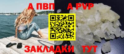 mix Туймазы