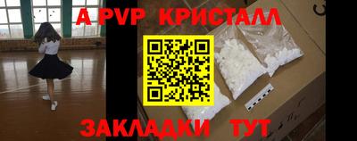 mix Туймазы