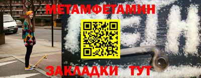 кокаин премиум Тулун