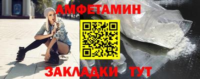 кокаин премиум Тулун