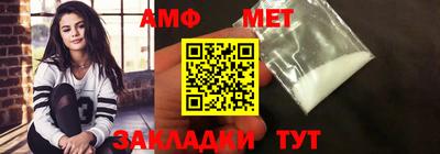 mix Туймазы