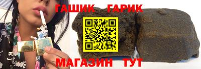 спиды Тула