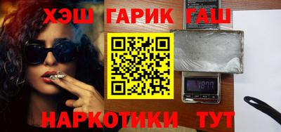 mix Туймазы