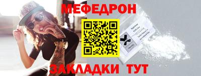 кокаин премиум Тулун