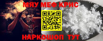 mix Туймазы