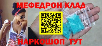 спиды Тула
