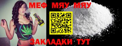 mix Туймазы